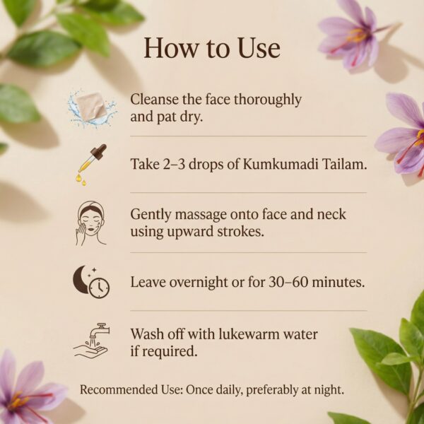 Sri Bhaskara Kumkumadi Tailam (25 ml)