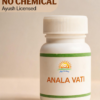 05 Anala Vati Ayurvedic Digestive Tablet